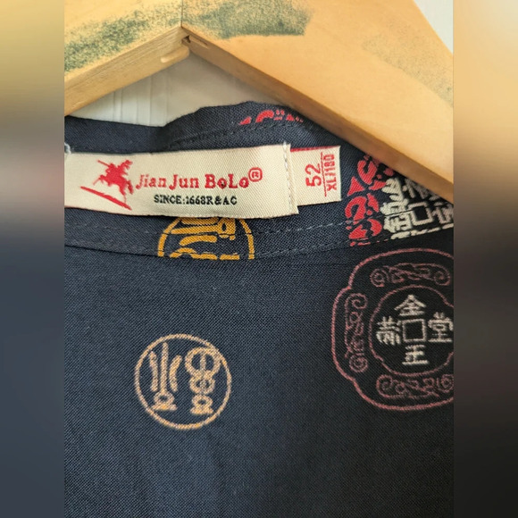 Jian Jun Bolo Korean Ice Silk Button Down Shirt size XL Casual Cool Lightweight - Picture 2 of 5